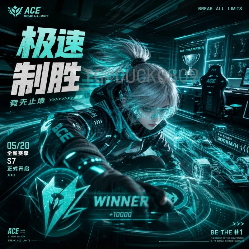 世界杯半决赛全面新闻：激烈对决与精彩瞬间回顾
